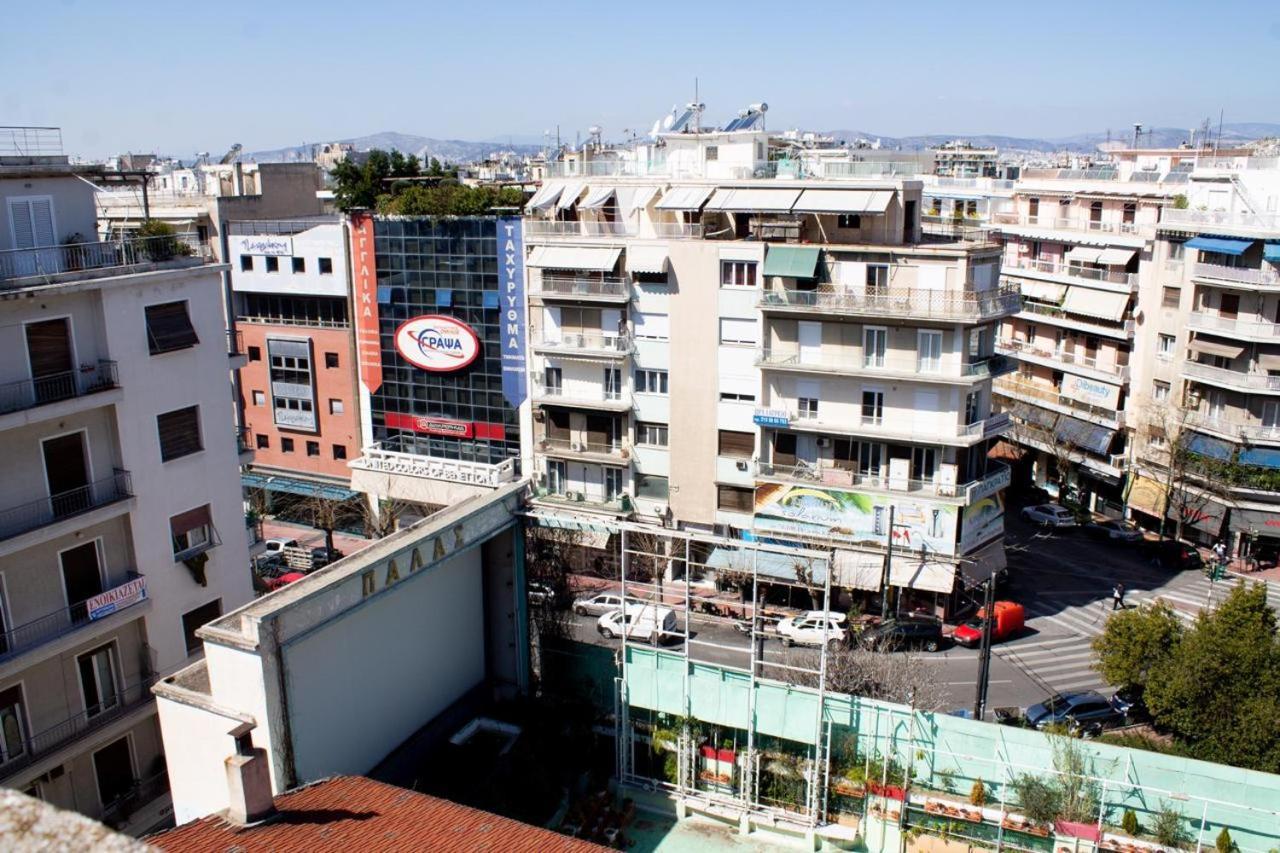 Appartamento Pallas Loft Atene
